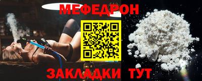 дживик Кулебаки
