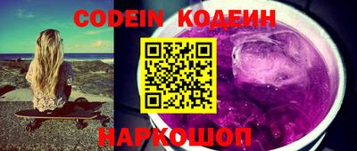 дживик Кулебаки