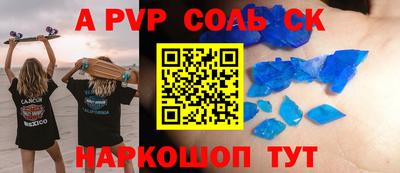 дживик Кулебаки