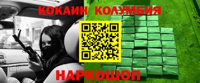 дживик Кулебаки