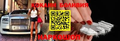 дживик Кулебаки