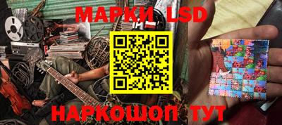 меф VHQ Кумертау