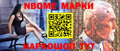 дживик Кулебаки