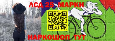 кокс Кунгур