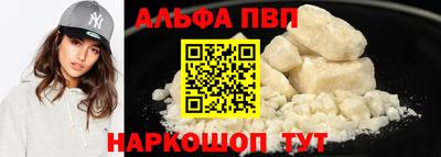 кокс Кунгур
