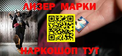 дживик Кулебаки