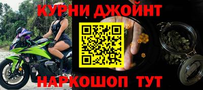 дживик Кулебаки