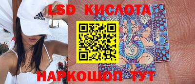 кокс Кунгур