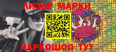 дживик Кулебаки