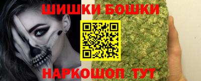 кокс Кунгур