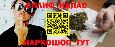 кокс Кунгур