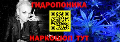 меф VHQ Кумертау
