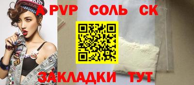 дживик Кулебаки