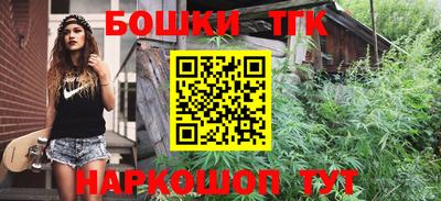 меф VHQ Кумертау