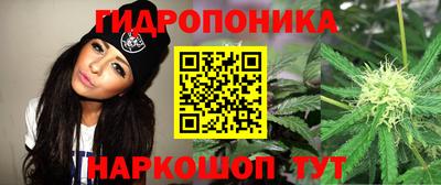 меф VHQ Кумертау