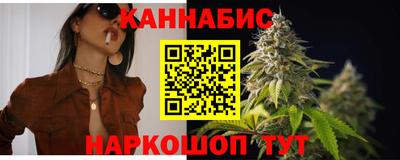 кокс Кунгур