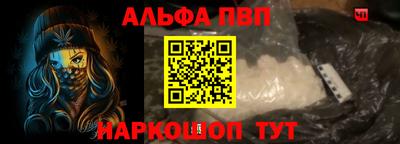 кокс Кунгур
