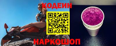 меф VHQ Кумертау