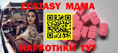 дживик Кулебаки