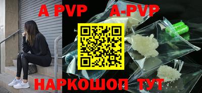 кокс Кунгур
