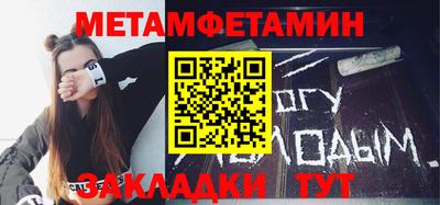 кокс Кунгур