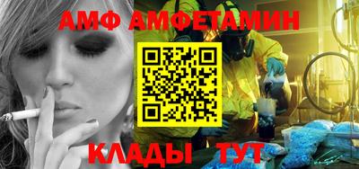 дживик Кулебаки