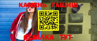 дживик Кулебаки