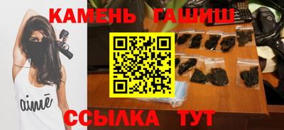 меф VHQ Кумертау