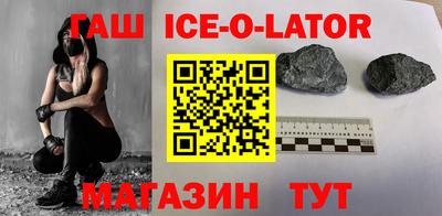меф VHQ Кумертау