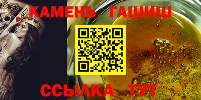 кокс Кунгур