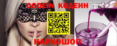 кокс Кунгур