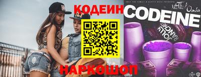 дживик Кулебаки